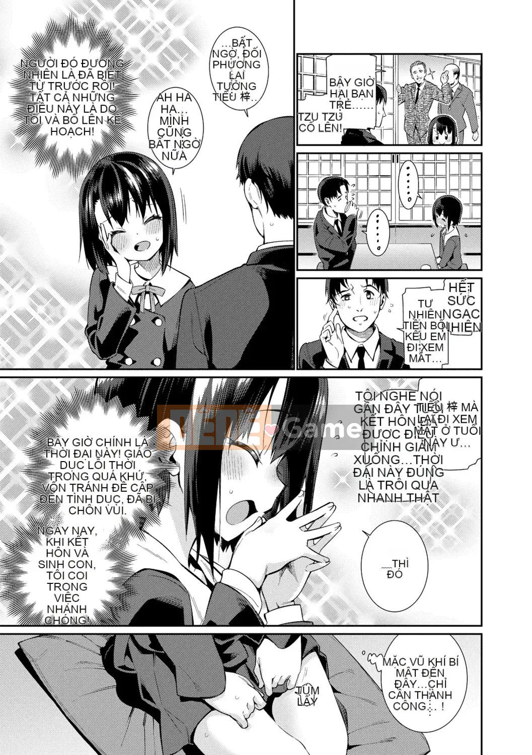 [Nguồn Goro] Tuổi kết hôn của con gái [Bản dịch tiếng Trung] [Bản DL]