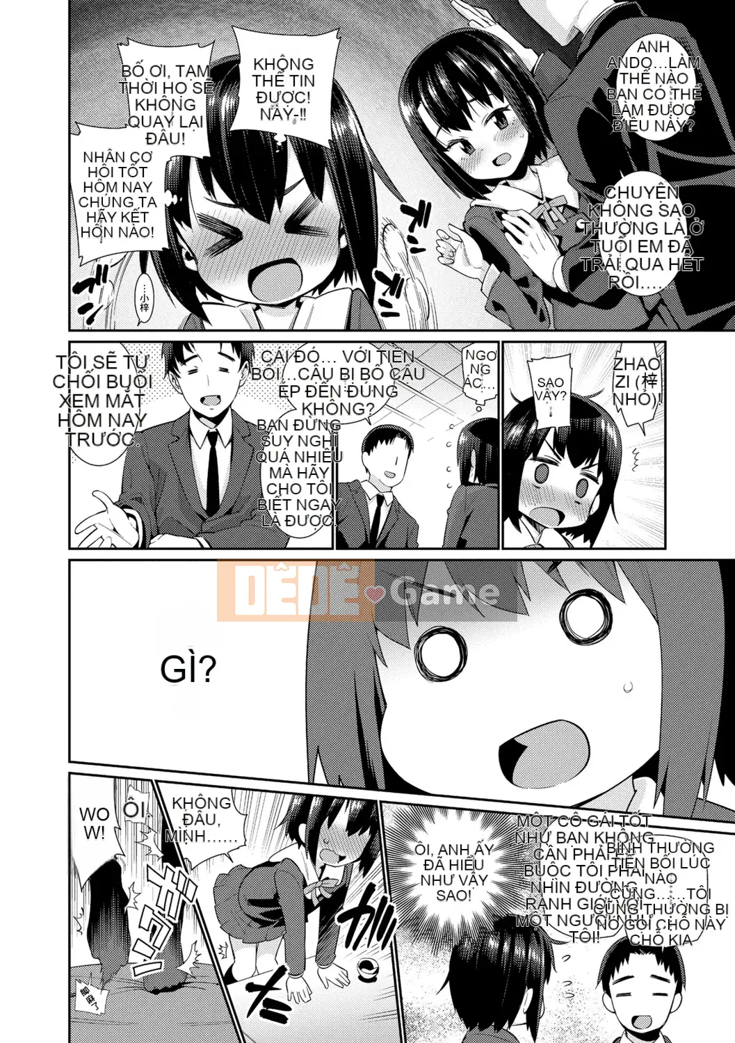 [Nguồn Goro] Tuổi kết hôn của con gái [Bản dịch tiếng Trung] [Bản DL]