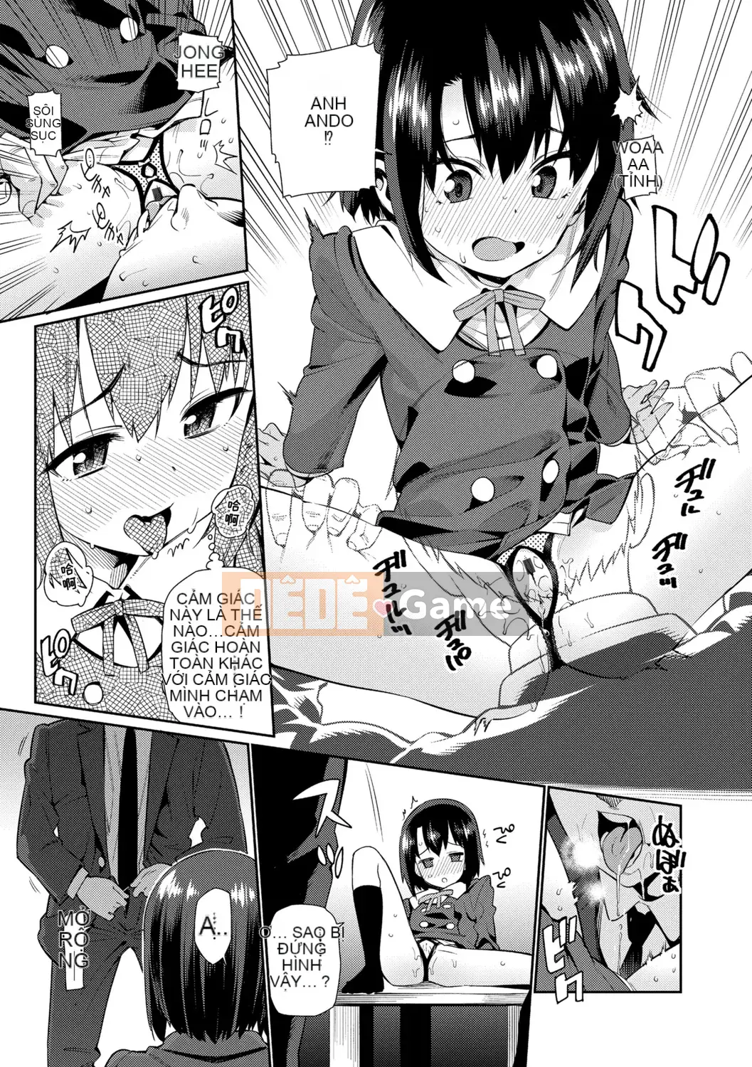 [Nguồn Goro] Tuổi kết hôn của con gái [Bản dịch tiếng Trung] [Bản DL]