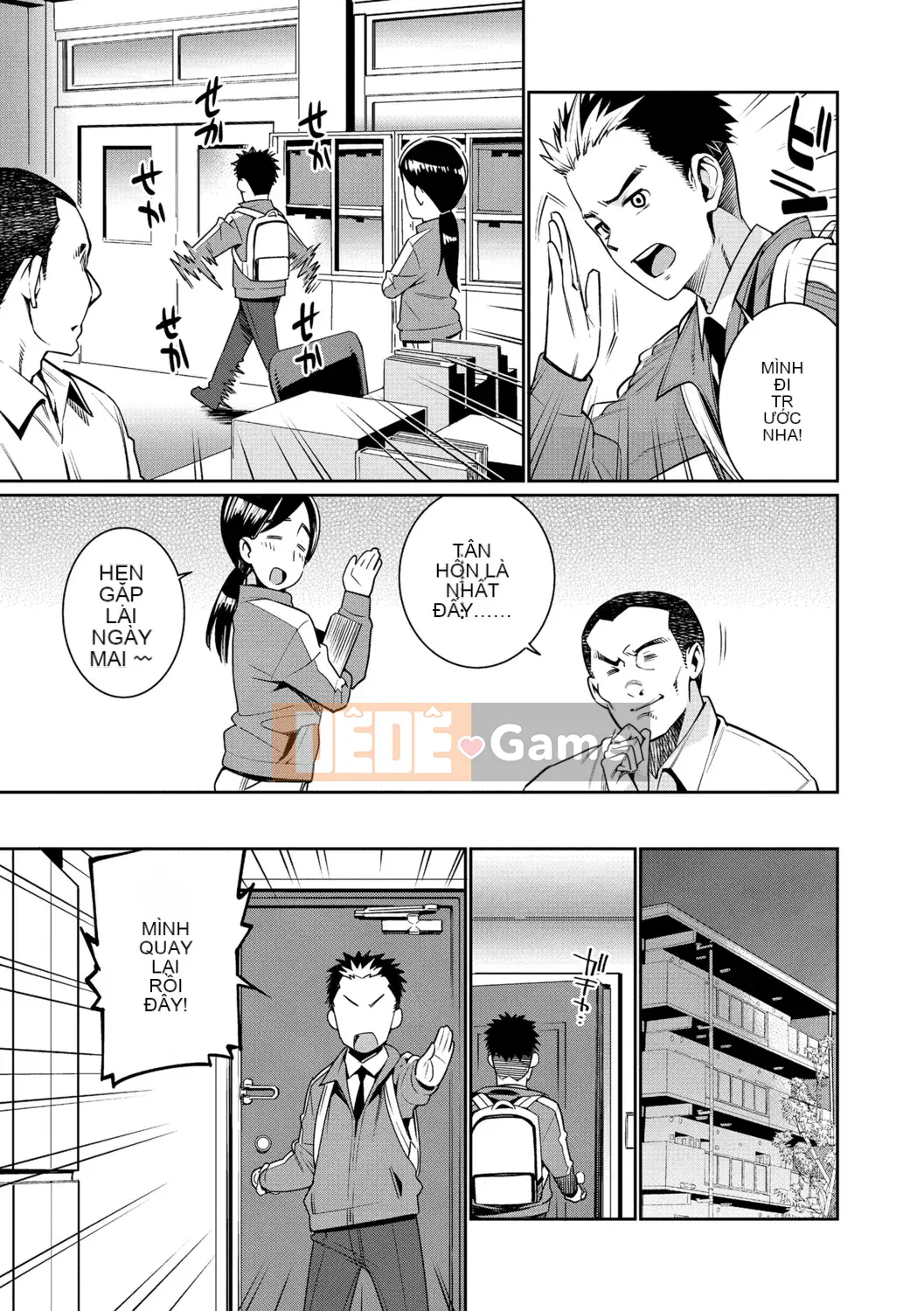 [Nguồn Goro] Tuổi kết hôn của con gái [Bản dịch tiếng Trung] [Bản DL]