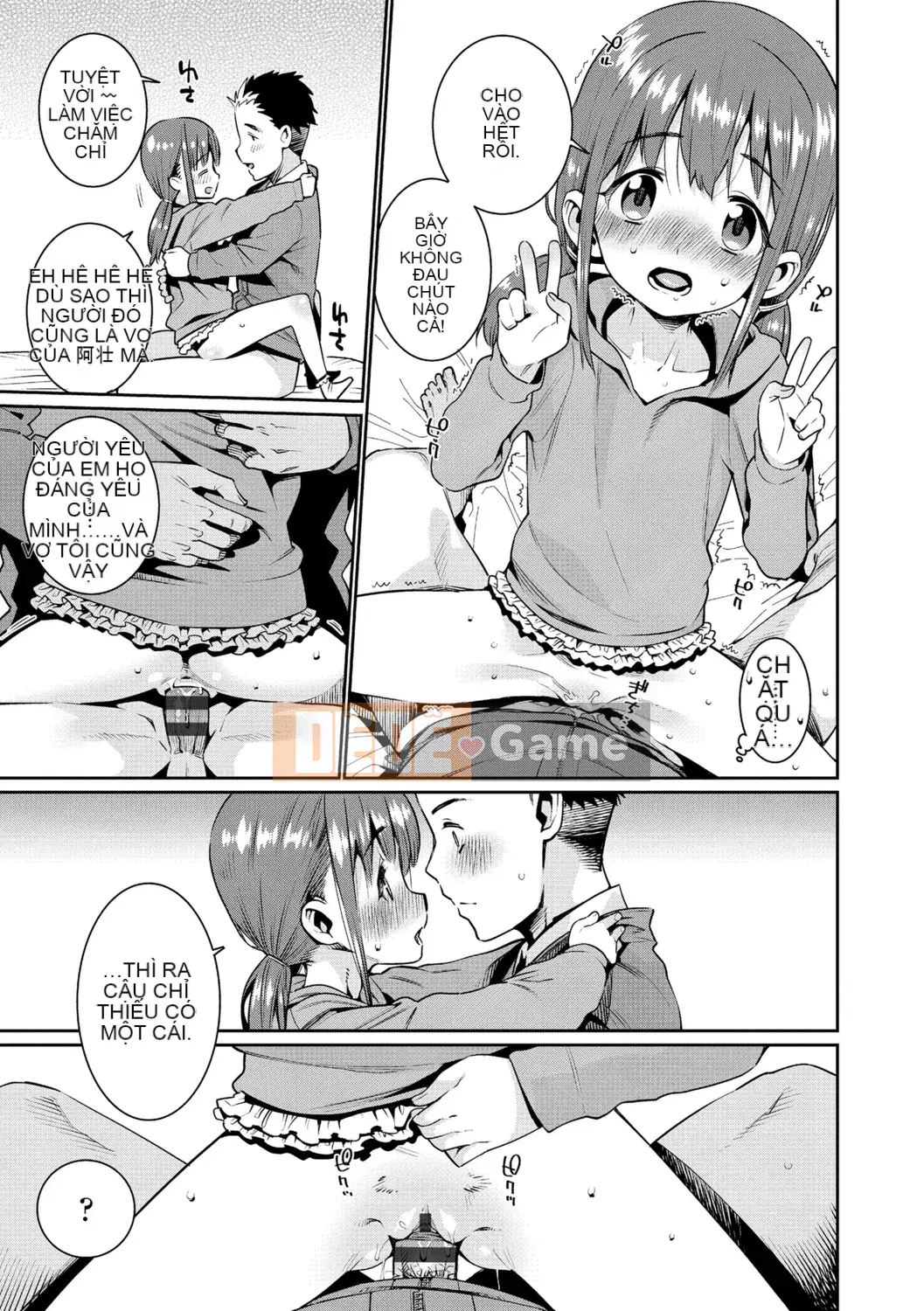 [Nguồn Goro] Tuổi kết hôn của con gái [Bản dịch tiếng Trung] [Bản DL]