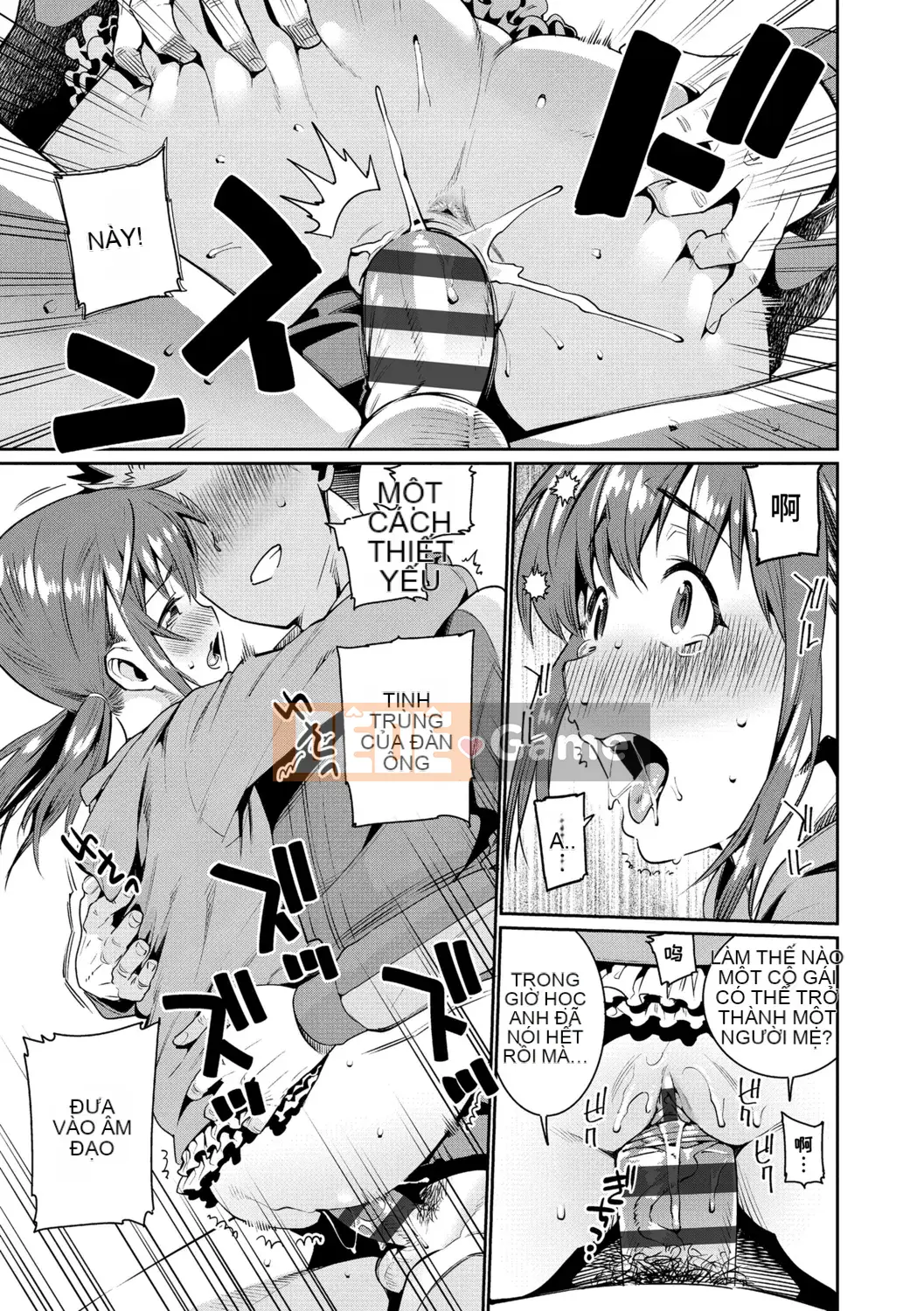 [Nguồn Goro] Tuổi kết hôn của con gái [Bản dịch tiếng Trung] [Bản DL]