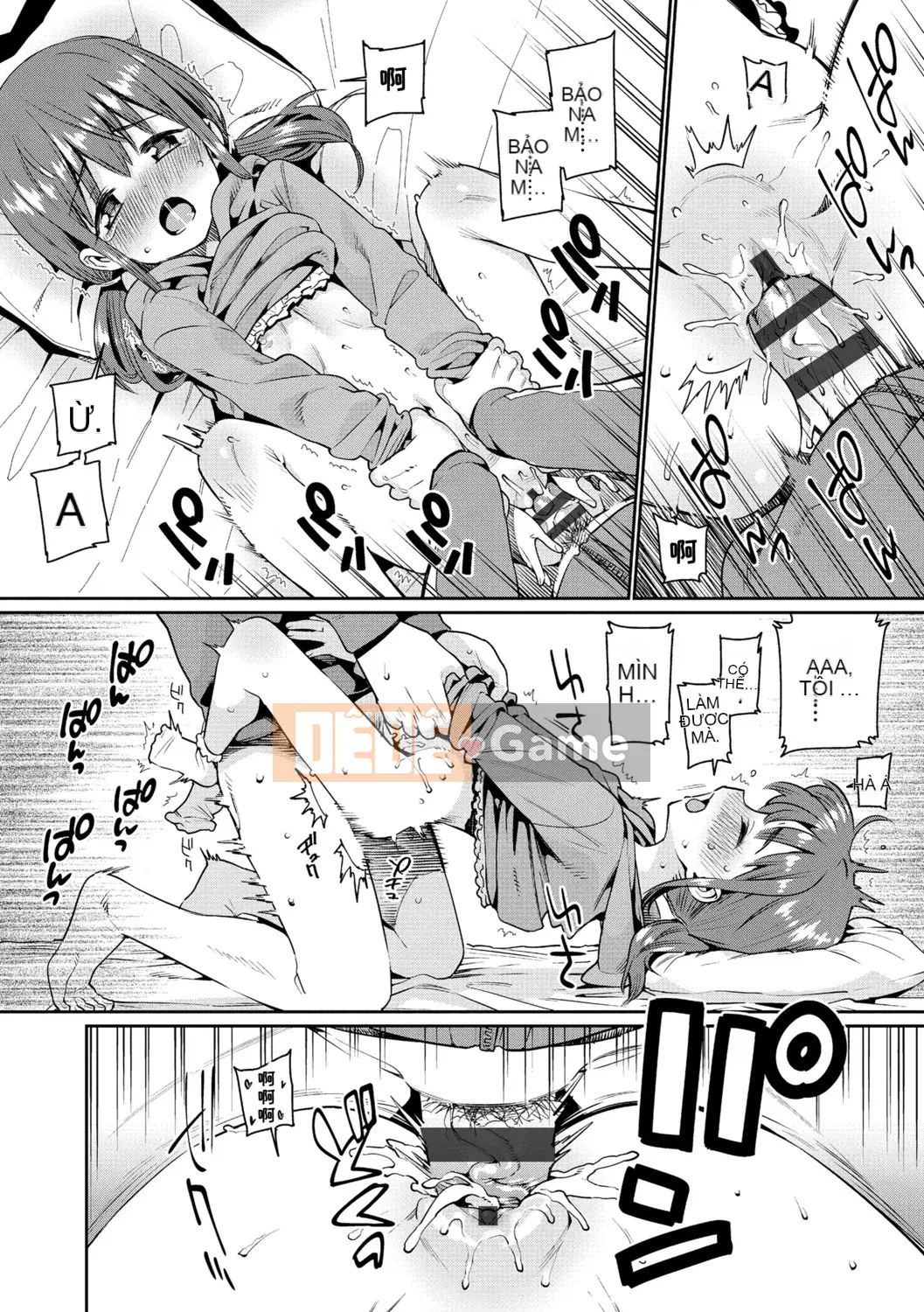 [Nguồn Goro] Tuổi kết hôn của con gái [Bản dịch tiếng Trung] [Bản DL]