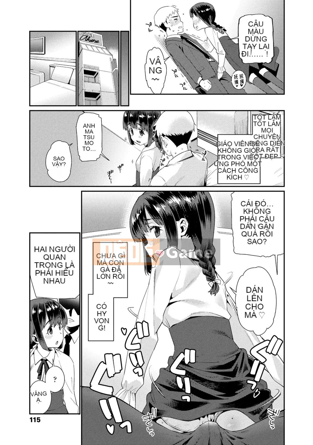 [Nguồn Goro] Tuổi kết hôn của con gái [Bản dịch tiếng Trung] [Bản DL]