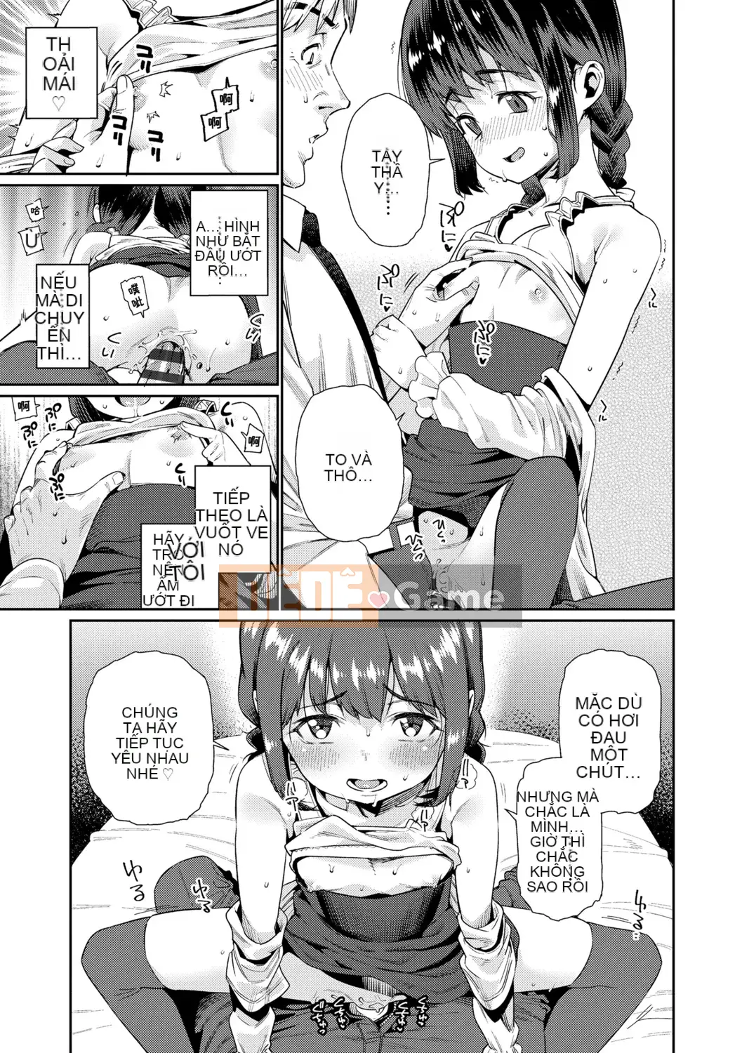 [Nguồn Goro] Tuổi kết hôn của con gái [Bản dịch tiếng Trung] [Bản DL]