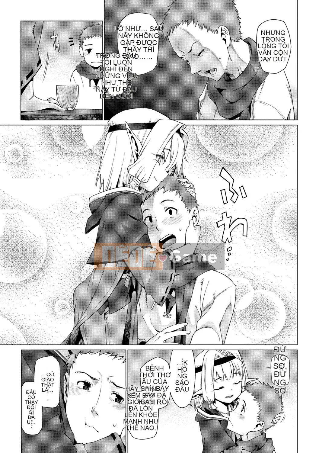 [Nguồn Goro] Tuổi kết hôn của con gái [Bản dịch tiếng Trung] [Bản DL]