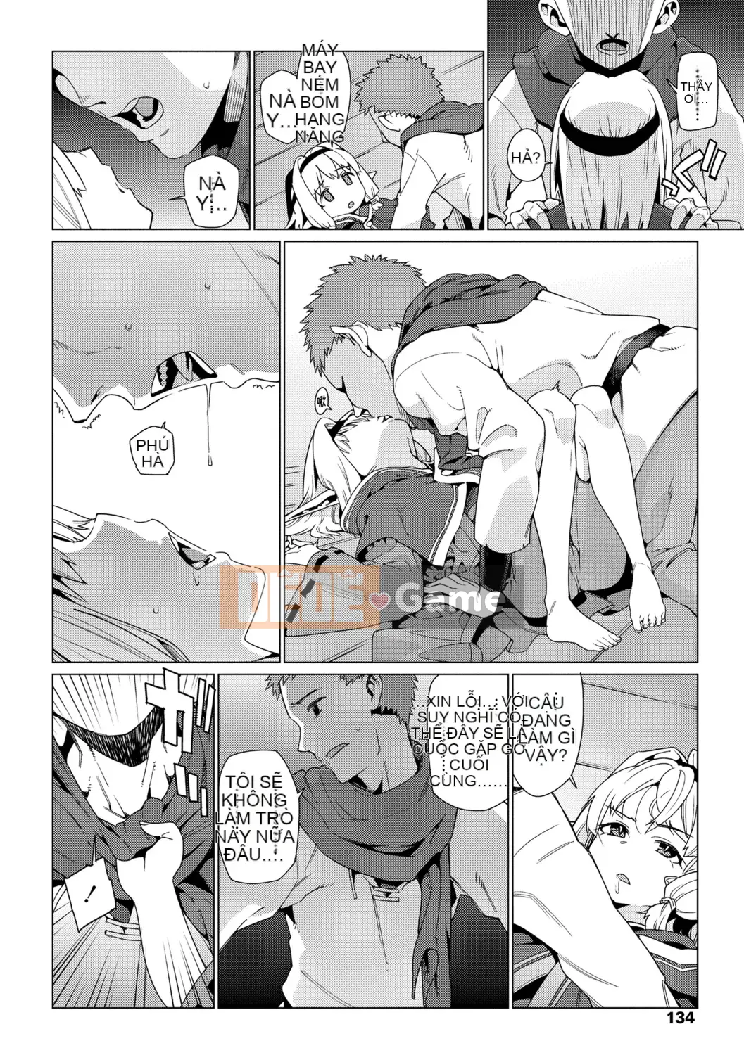 [Nguồn Goro] Tuổi kết hôn của con gái [Bản dịch tiếng Trung] [Bản DL]