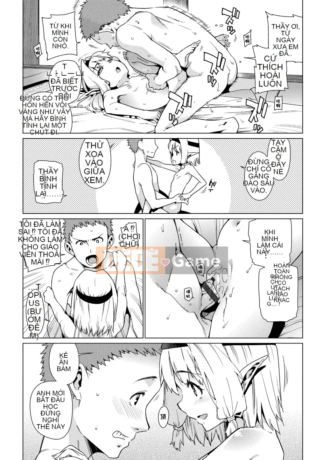 [Nguồn Goro] Tuổi kết hôn của con gái [Bản dịch tiếng Trung] [Bản DL]