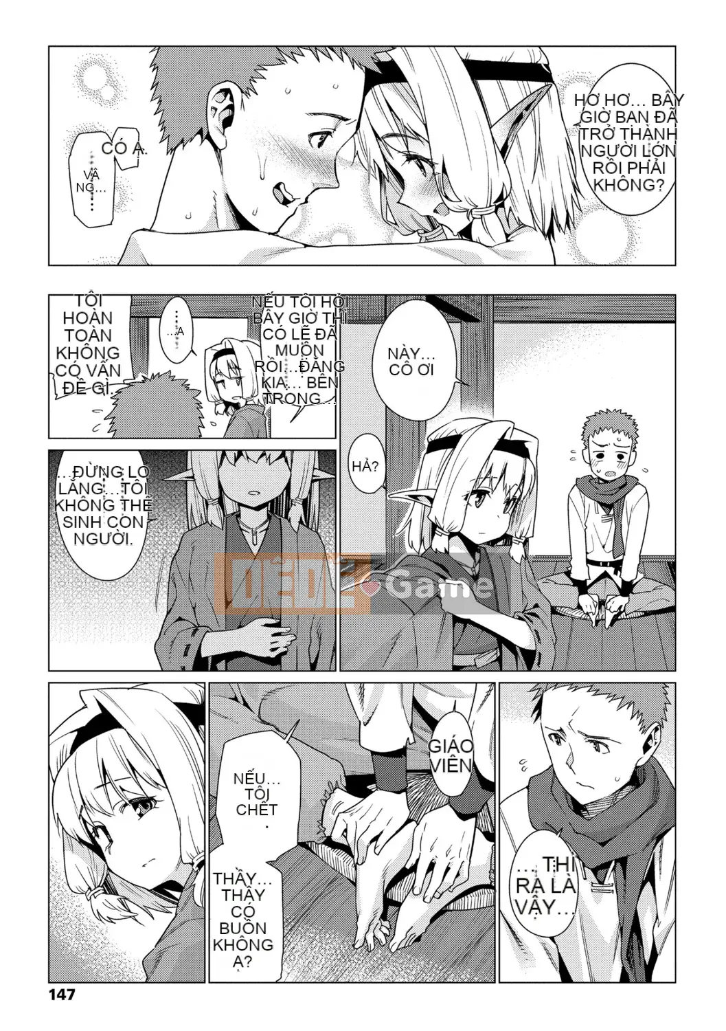 [Nguồn Goro] Tuổi kết hôn của con gái [Bản dịch tiếng Trung] [Bản DL]