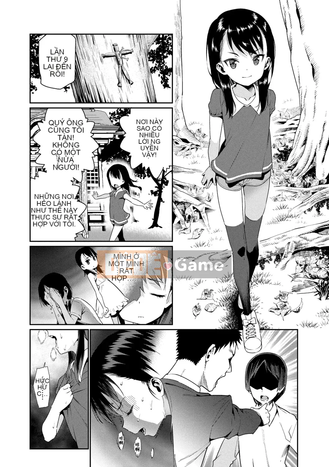 [Nguồn Goro] Tuổi kết hôn của con gái [Bản dịch tiếng Trung] [Bản DL]