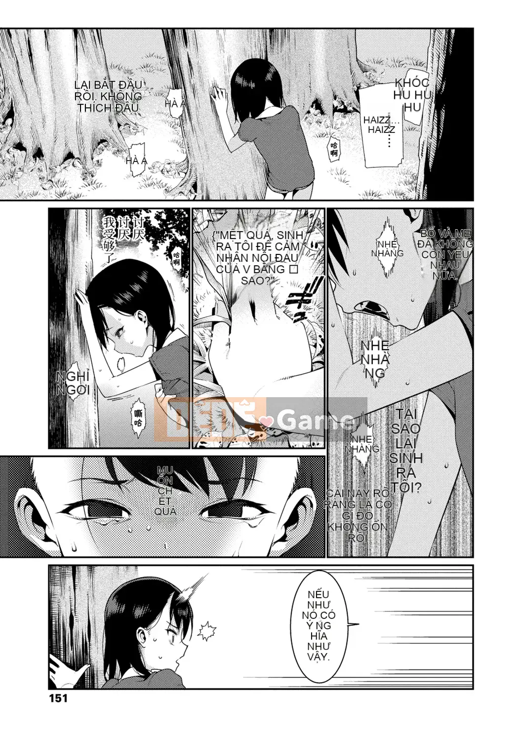 [Nguồn Goro] Tuổi kết hôn của con gái [Bản dịch tiếng Trung] [Bản DL]