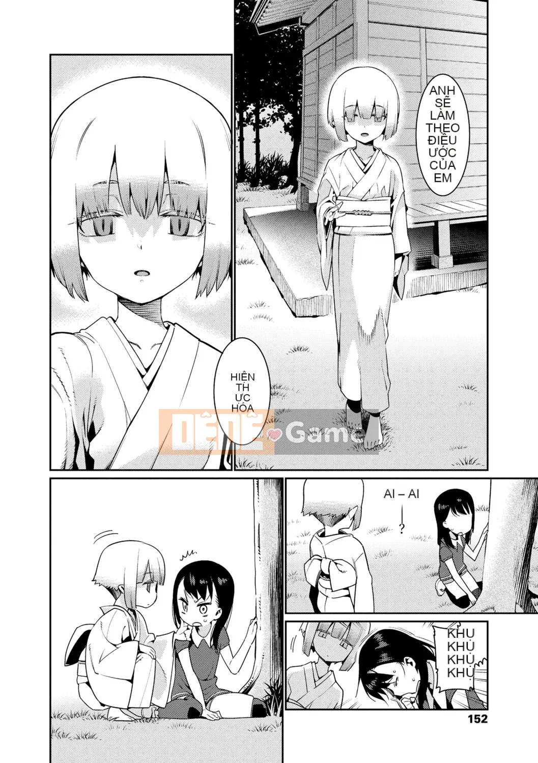 [Nguồn Goro] Tuổi kết hôn của con gái [Bản dịch tiếng Trung] [Bản DL]