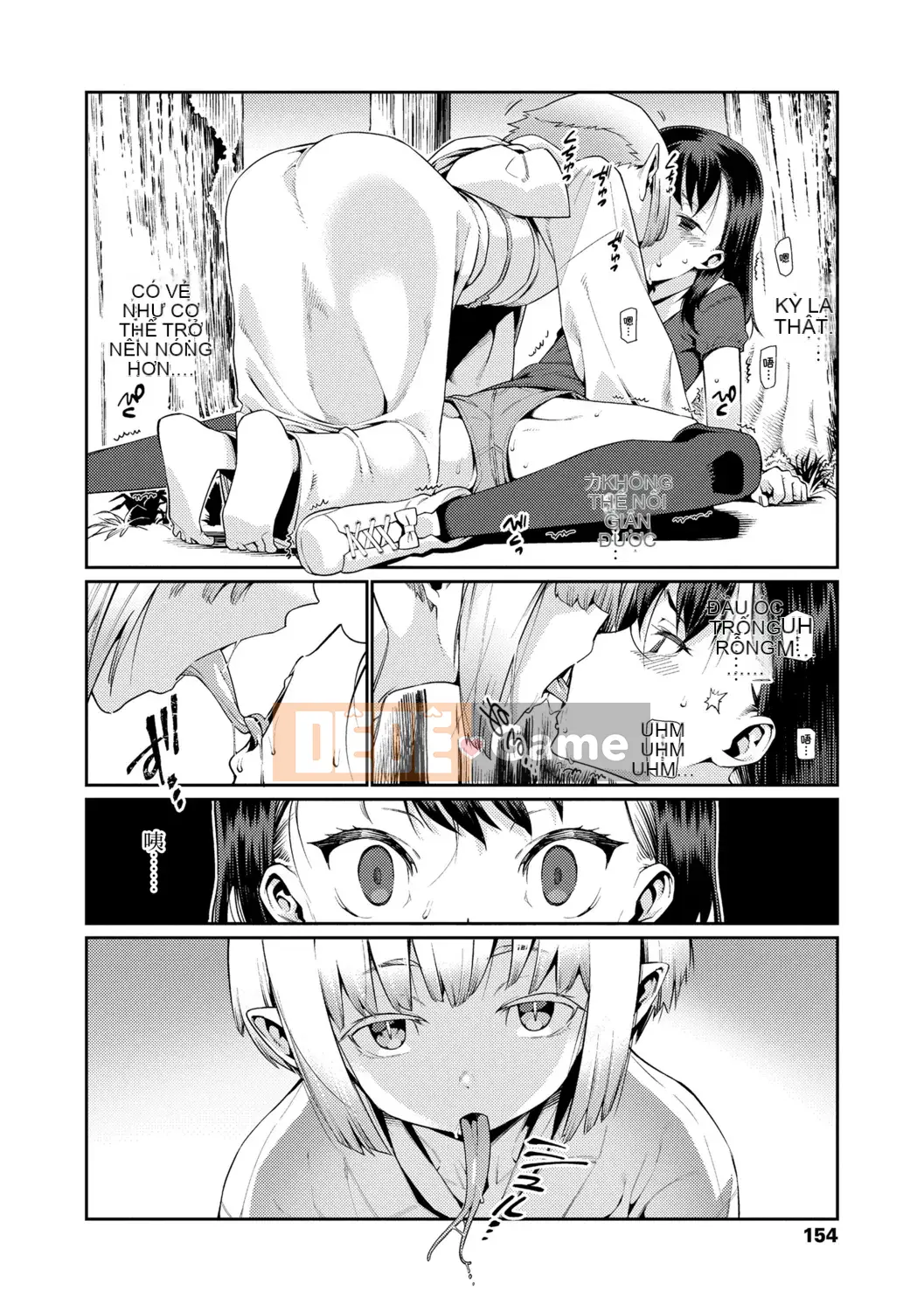 [Nguồn Goro] Tuổi kết hôn của con gái [Bản dịch tiếng Trung] [Bản DL]