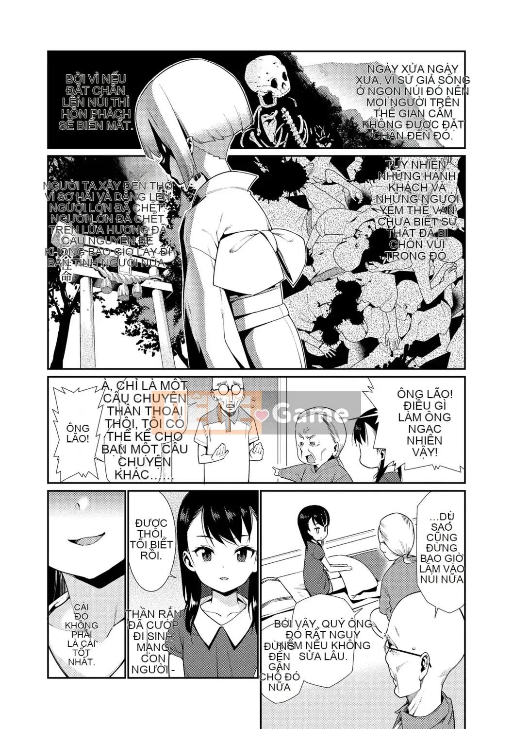 [Nguồn Goro] Tuổi kết hôn của con gái [Bản dịch tiếng Trung] [Bản DL]