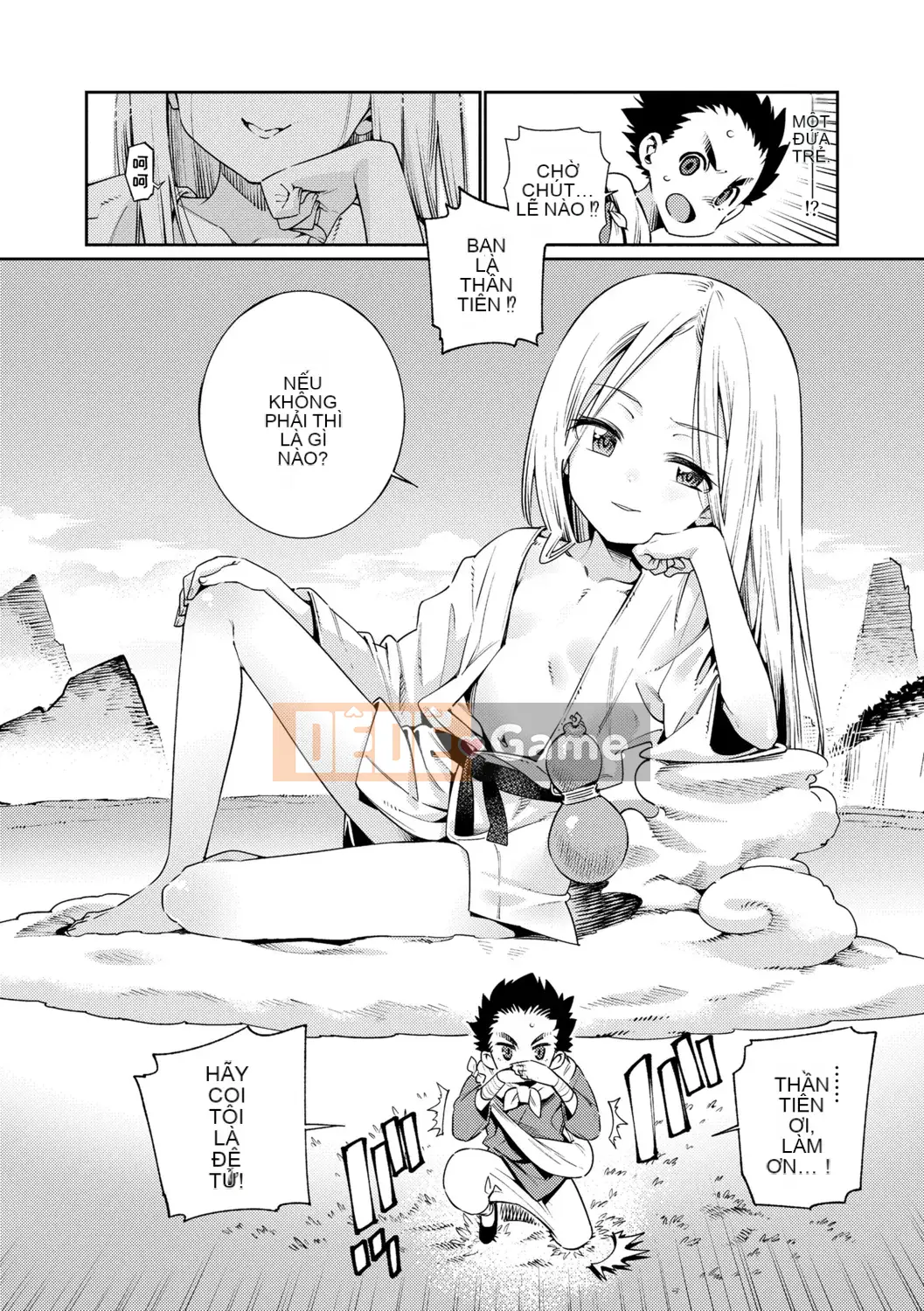 [Nguồn Goro] Tuổi kết hôn của con gái [Bản dịch tiếng Trung] [Bản DL]