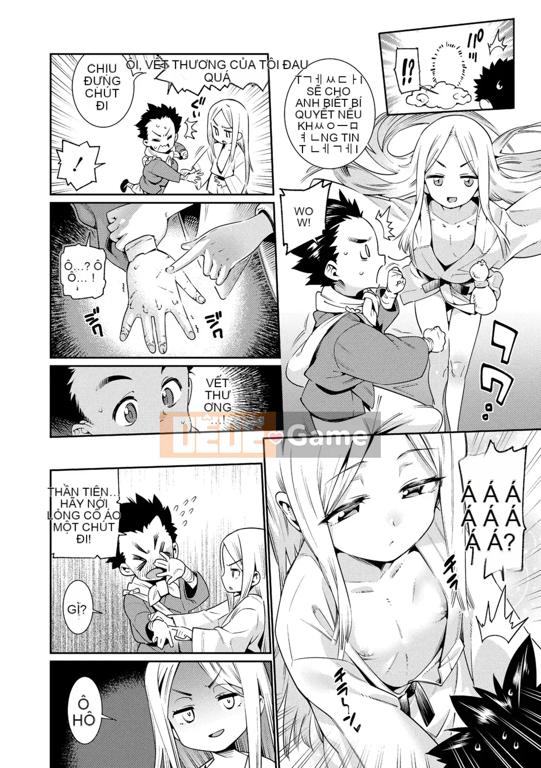 [Nguồn Goro] Tuổi kết hôn của con gái [Bản dịch tiếng Trung] [Bản DL]