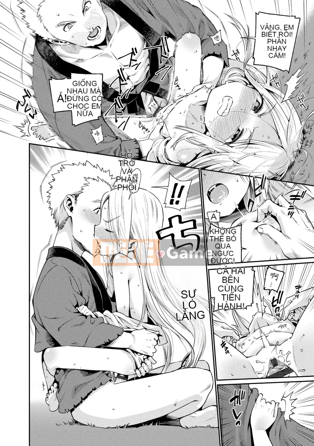 [Nguồn Goro] Tuổi kết hôn của con gái [Bản dịch tiếng Trung] [Bản DL]