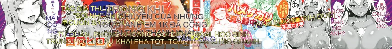 [Yonden Hiro] Mùa xuân tình dục Sakare!!
