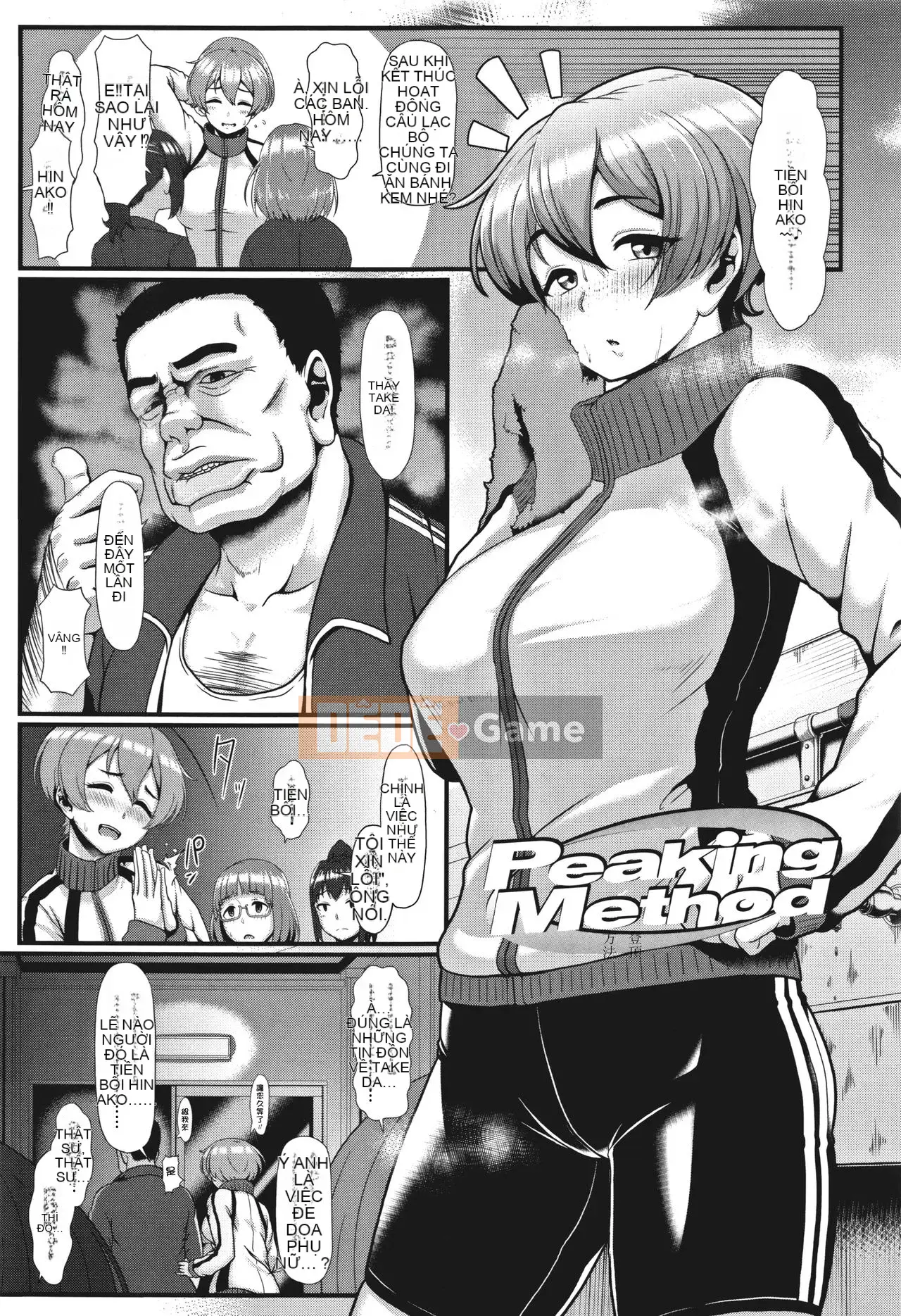 [Yonden Hiro] Mùa xuân tình dục Sakare!!