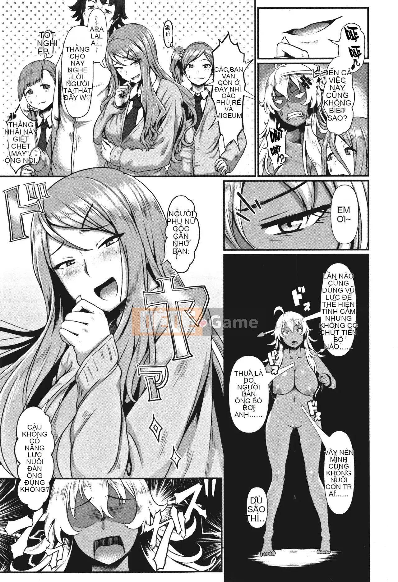 [Yonden Hiro] Mùa xuân tình dục Sakare!!