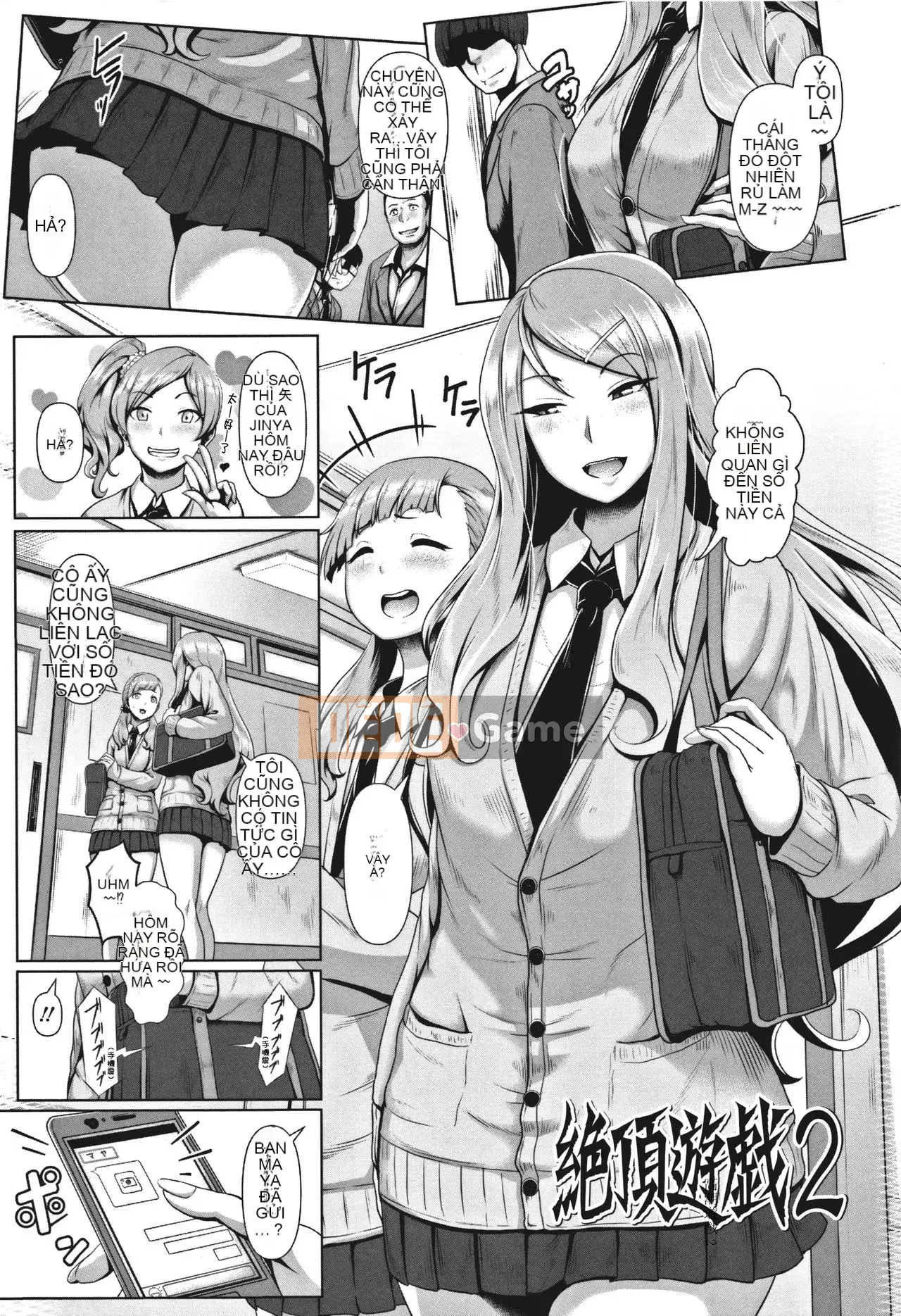 [Yonden Hiro] Mùa xuân tình dục Sakare!!