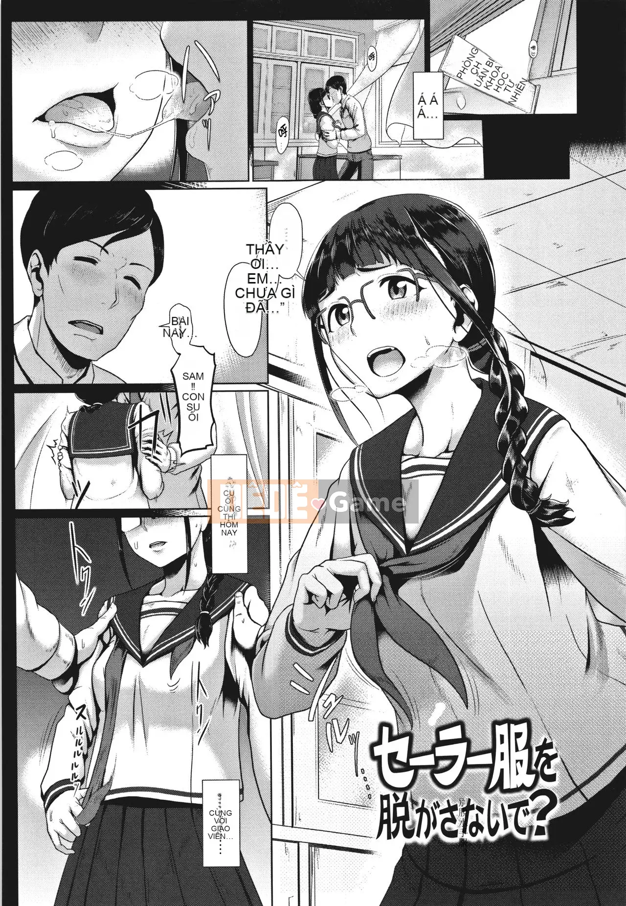 [Yonden Hiro] Mùa xuân tình dục Sakare!!