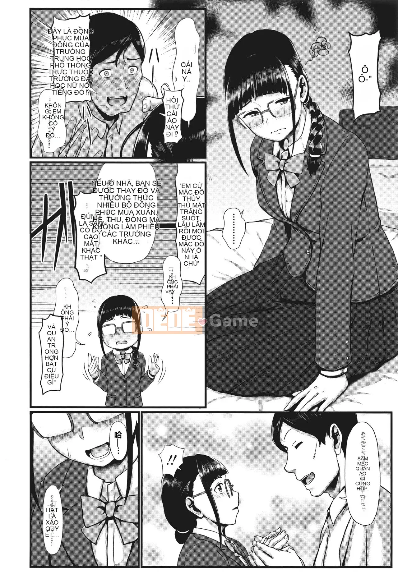 [Yonden Hiro] Mùa xuân tình dục Sakare!!