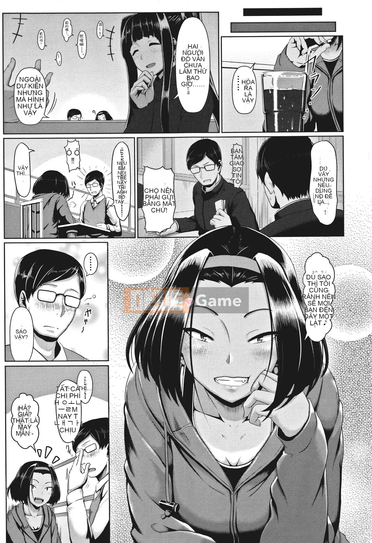 [Yonden Hiro] Mùa xuân tình dục Sakare!!