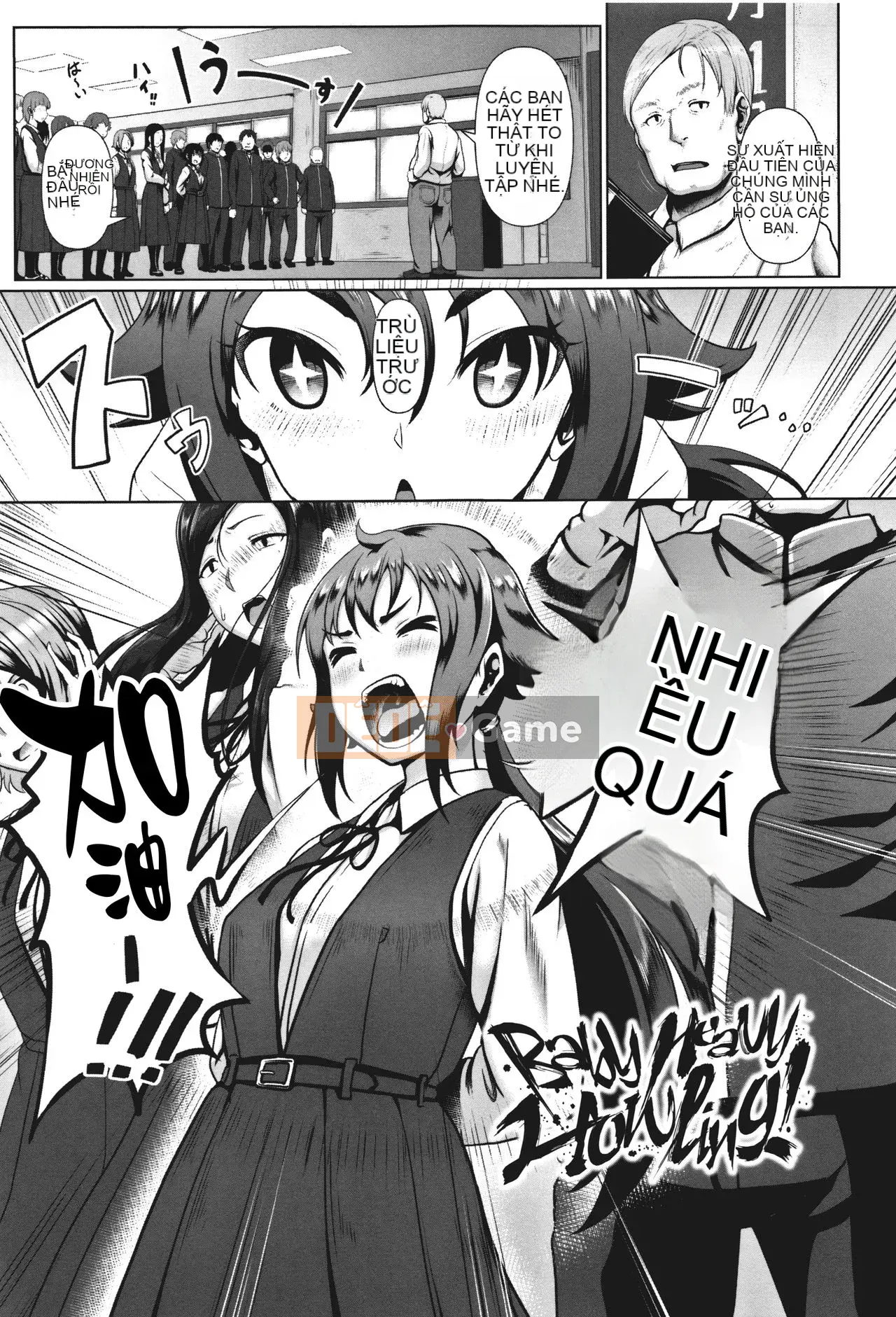 [Yonden Hiro] Mùa xuân tình dục Sakare!!