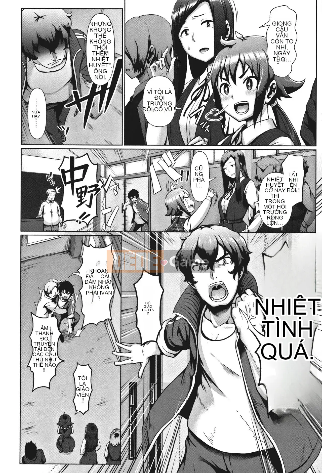 [Yonden Hiro] Mùa xuân tình dục Sakare!!