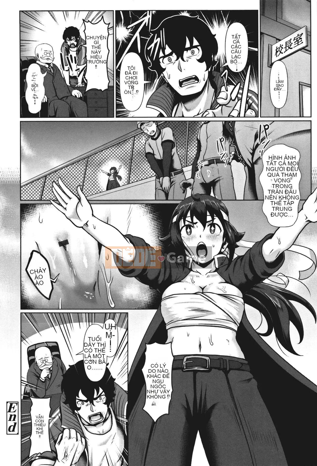 [Yonden Hiro] Mùa xuân tình dục Sakare!!