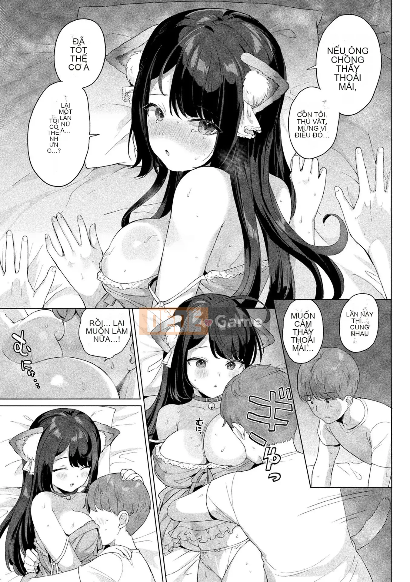 [Ushinomiya] Sách điện tử Estrus Muchimuchi Girl Phiên bản giới hạn với Bộ sưu tập thiết kế nhân vật [Kỹ thuật số]