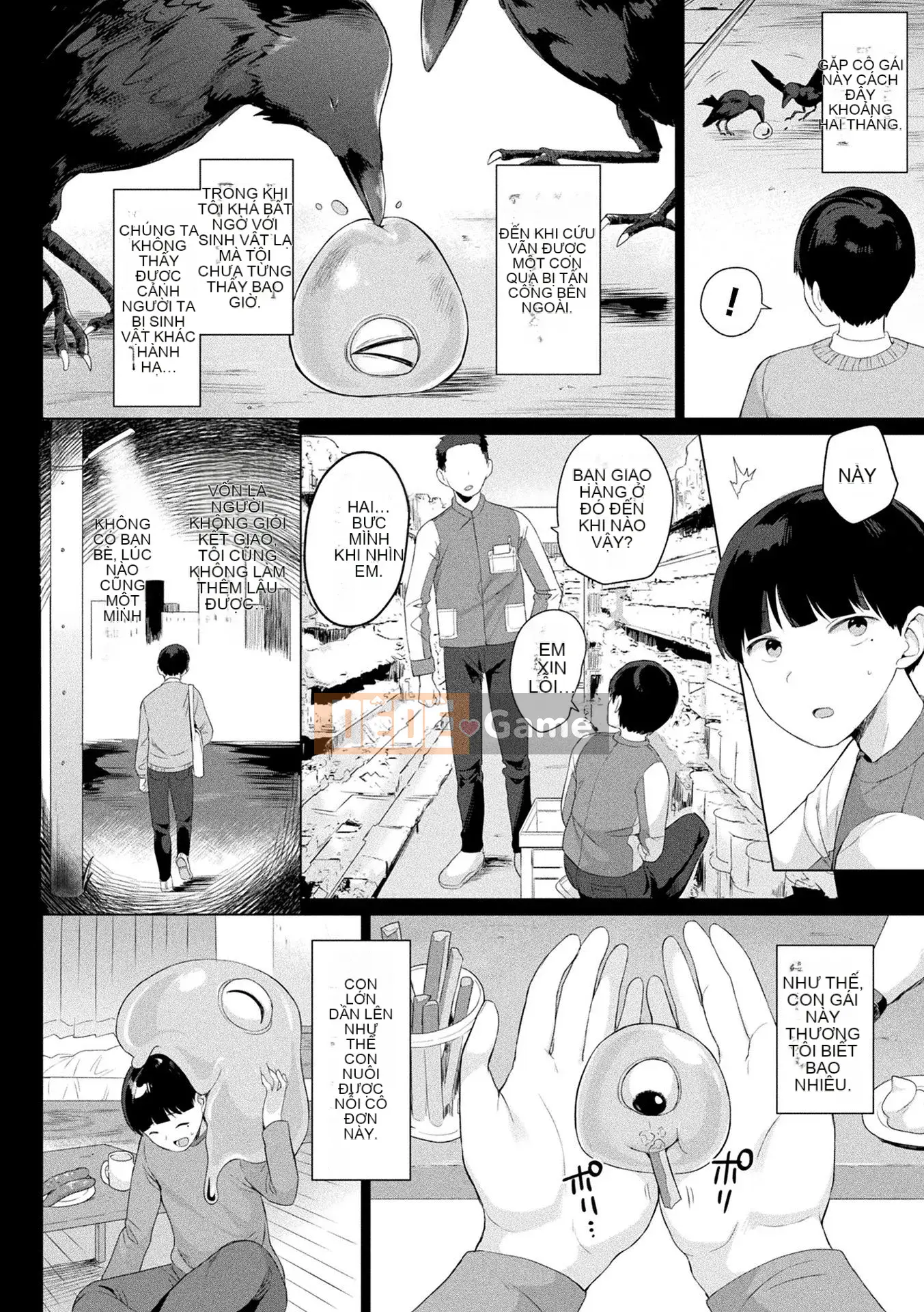 [Ushinomiya] Sách điện tử Estrus Muchimuchi Girl Phiên bản giới hạn với Bộ sưu tập thiết kế nhân vật [Kỹ thuật số]