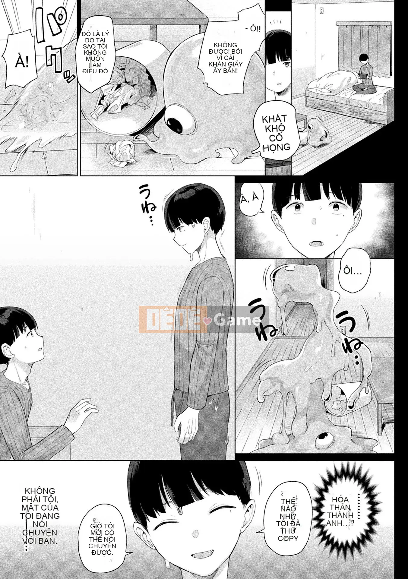 [Ushinomiya] Sách điện tử Estrus Muchimuchi Girl Phiên bản giới hạn với Bộ sưu tập thiết kế nhân vật [Kỹ thuật số]