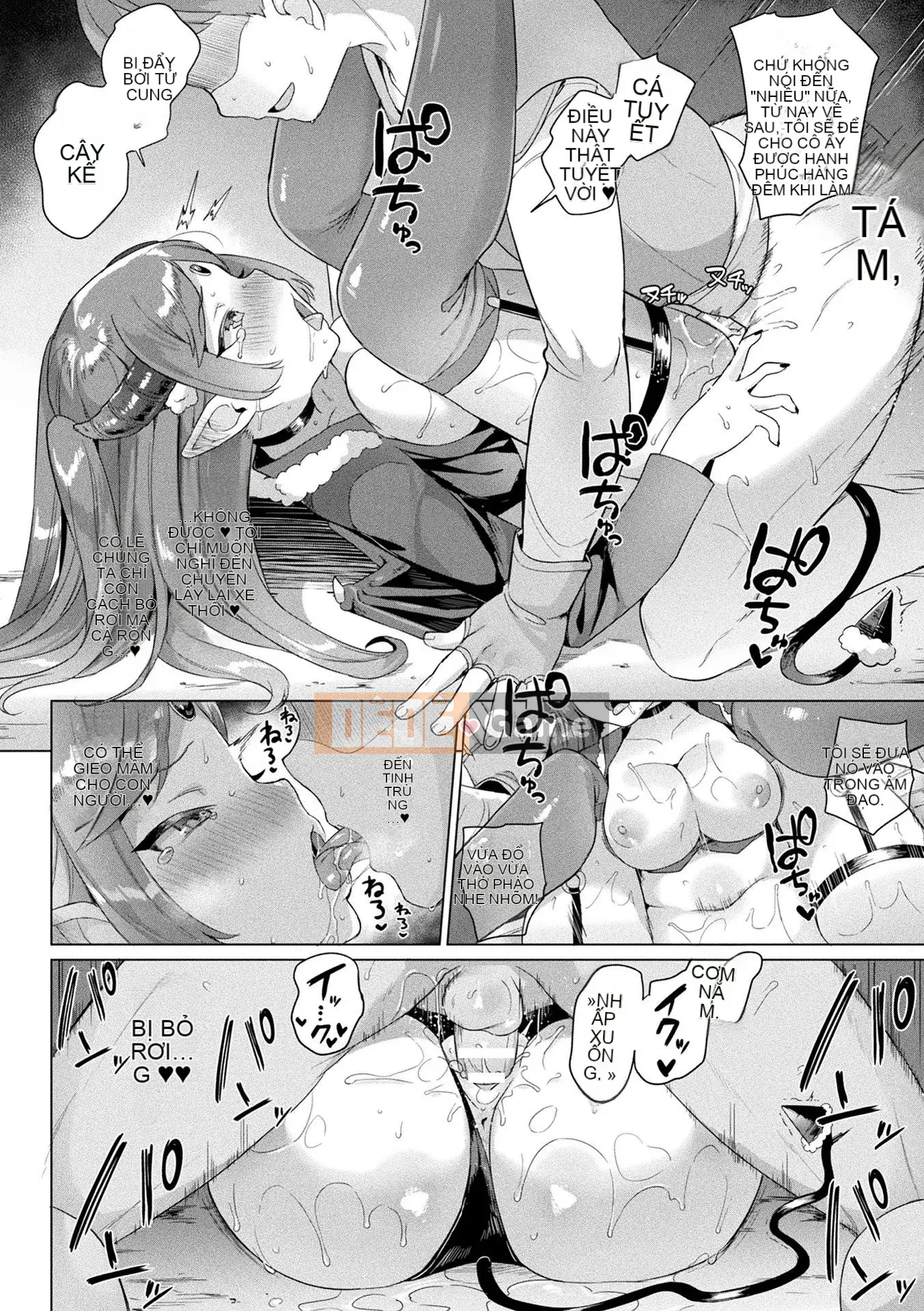 [Ushinomiya] Sách điện tử Estrus Muchimuchi Girl Phiên bản giới hạn với Bộ sưu tập thiết kế nhân vật [Kỹ thuật số]