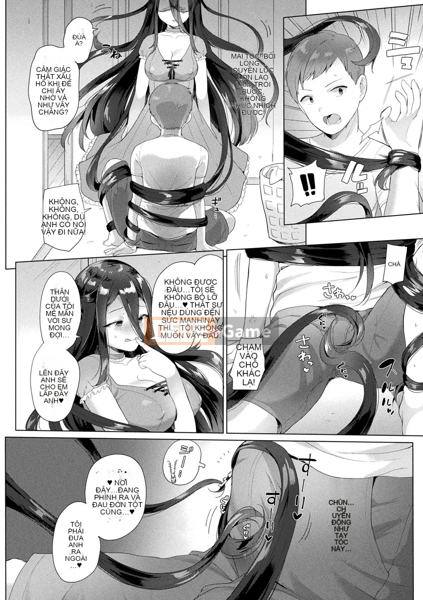 [Ushinomiya] Sách điện tử Estrus Muchimuchi Girl Phiên bản giới hạn với Bộ sưu tập thiết kế nhân vật [Kỹ thuật số]