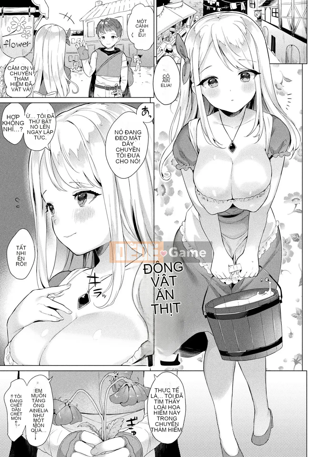 [Ushinomiya] Sách điện tử Estrus Muchimuchi Girl Phiên bản giới hạn với Bộ sưu tập thiết kế nhân vật [Kỹ thuật số]