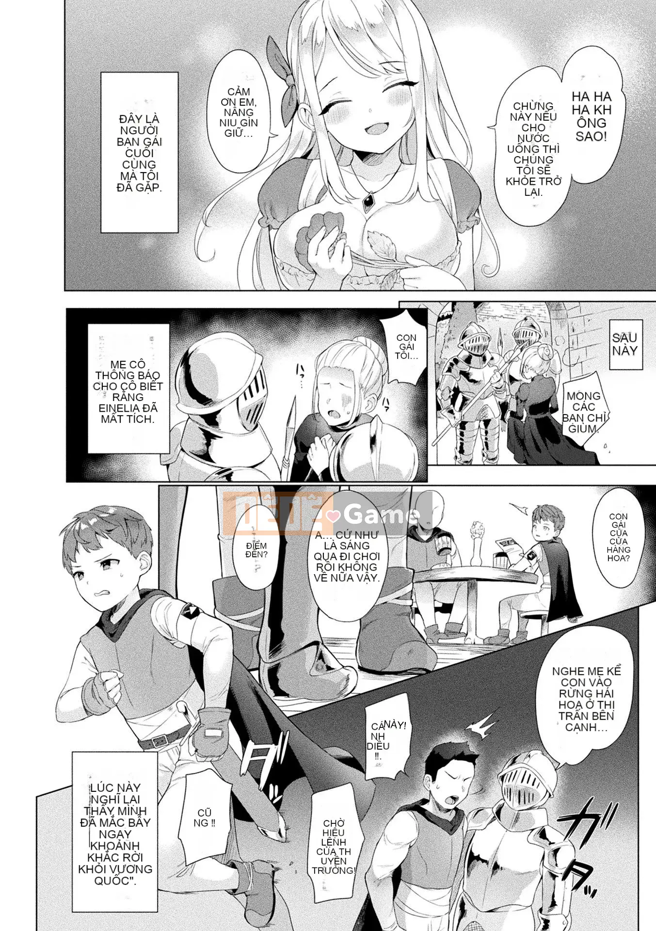 [Ushinomiya] Sách điện tử Estrus Muchimuchi Girl Phiên bản giới hạn với Bộ sưu tập thiết kế nhân vật [Kỹ thuật số]