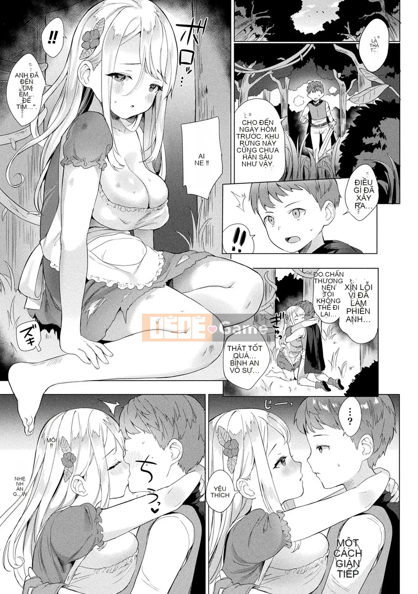 [Ushinomiya] Sách điện tử Estrus Muchimuchi Girl Phiên bản giới hạn với Bộ sưu tập thiết kế nhân vật [Kỹ thuật số]