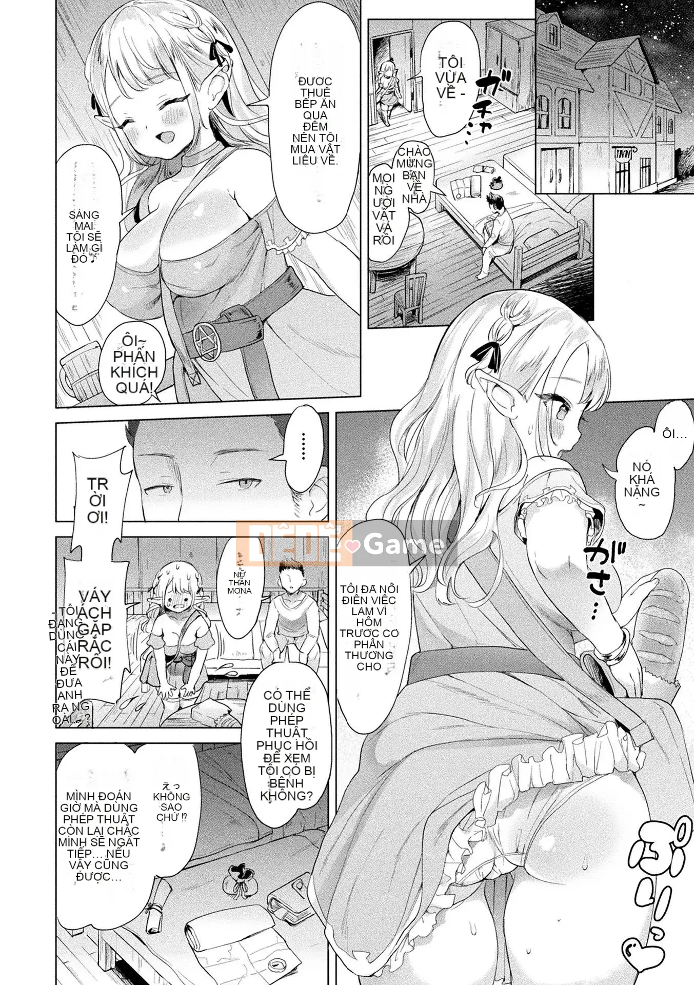 [Ushinomiya] Sách điện tử Estrus Muchimuchi Girl Phiên bản giới hạn với Bộ sưu tập thiết kế nhân vật [Kỹ thuật số]