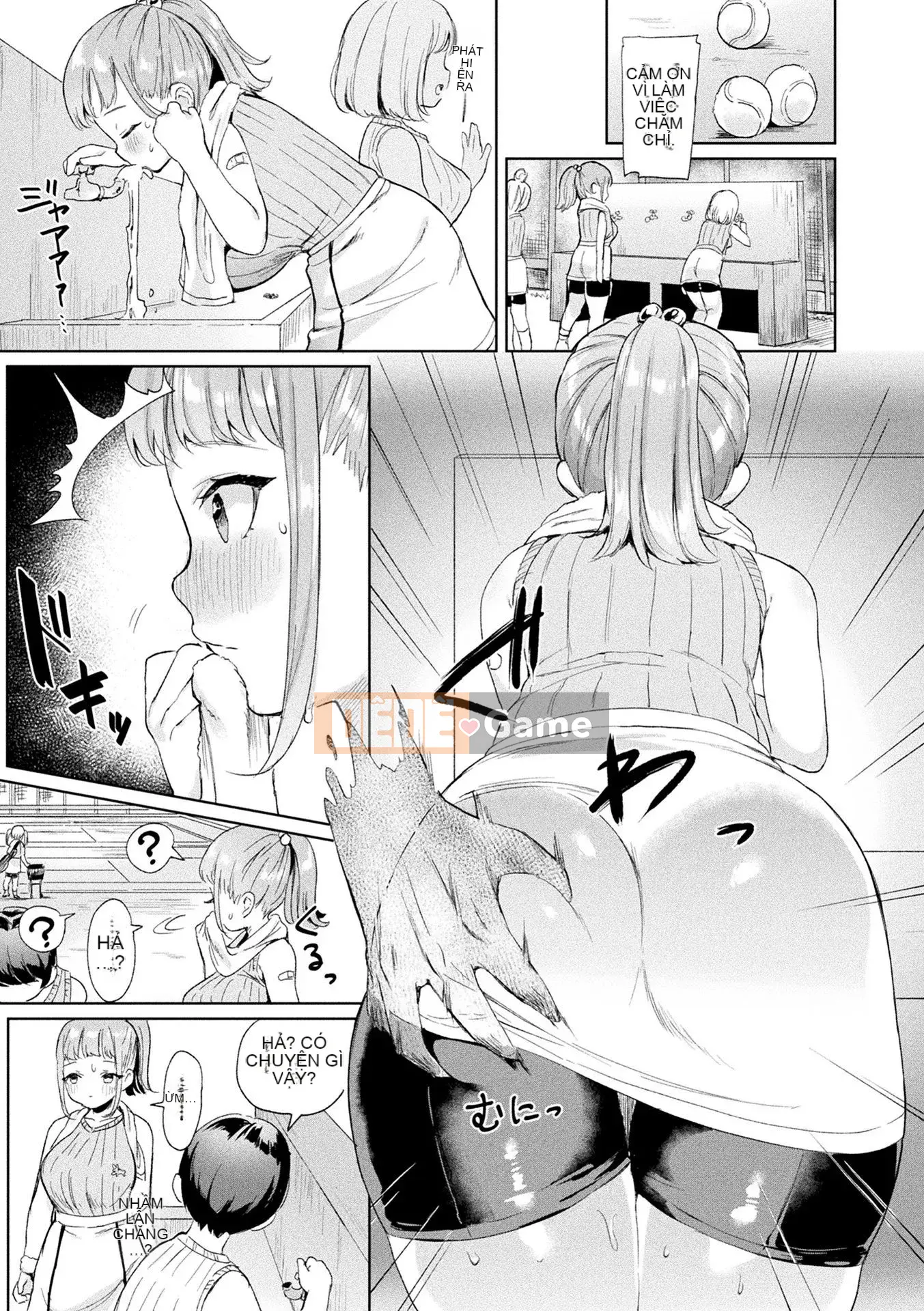 [Ushinomiya] Sách điện tử Estrus Muchimuchi Girl Phiên bản giới hạn với Bộ sưu tập thiết kế nhân vật [Kỹ thuật số]