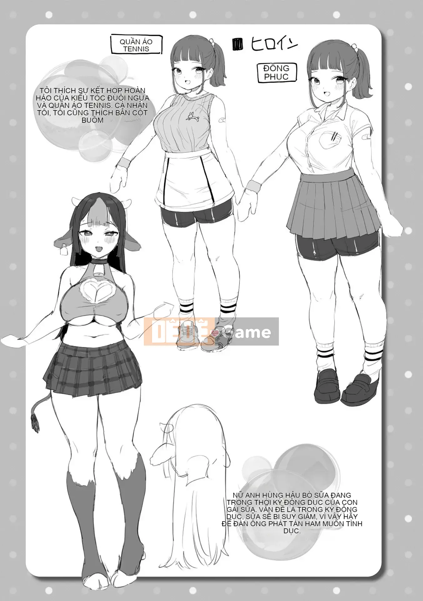 [Ushinomiya] Sách điện tử Estrus Muchimuchi Girl Phiên bản giới hạn với Bộ sưu tập thiết kế nhân vật [Kỹ thuật số]