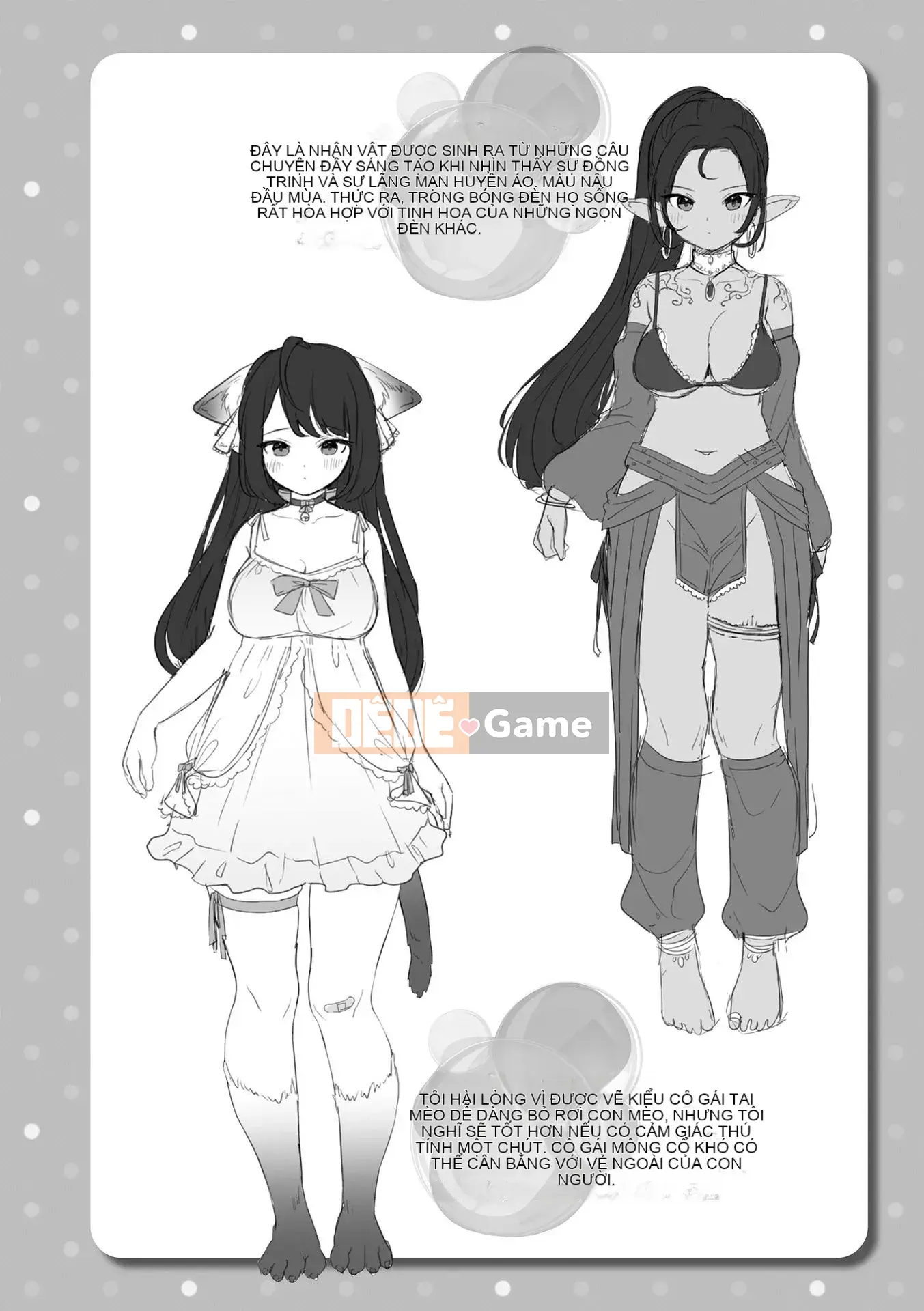 [Ushinomiya] Sách điện tử Estrus Muchimuchi Girl Phiên bản giới hạn với Bộ sưu tập thiết kế nhân vật [Kỹ thuật số]