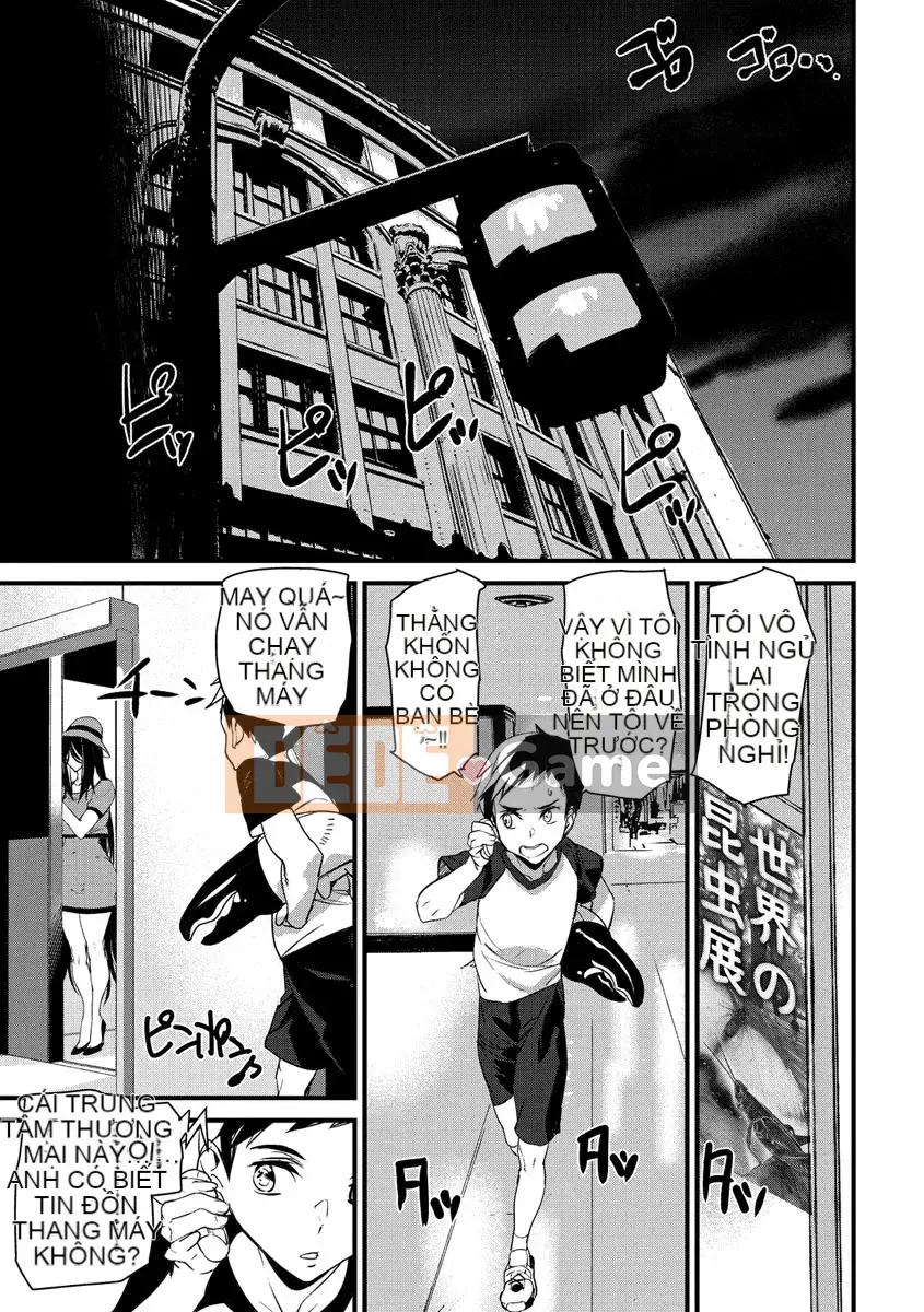 [Ashiomi Masato] Dịch vụ Zakari [Kỹ thuật số]