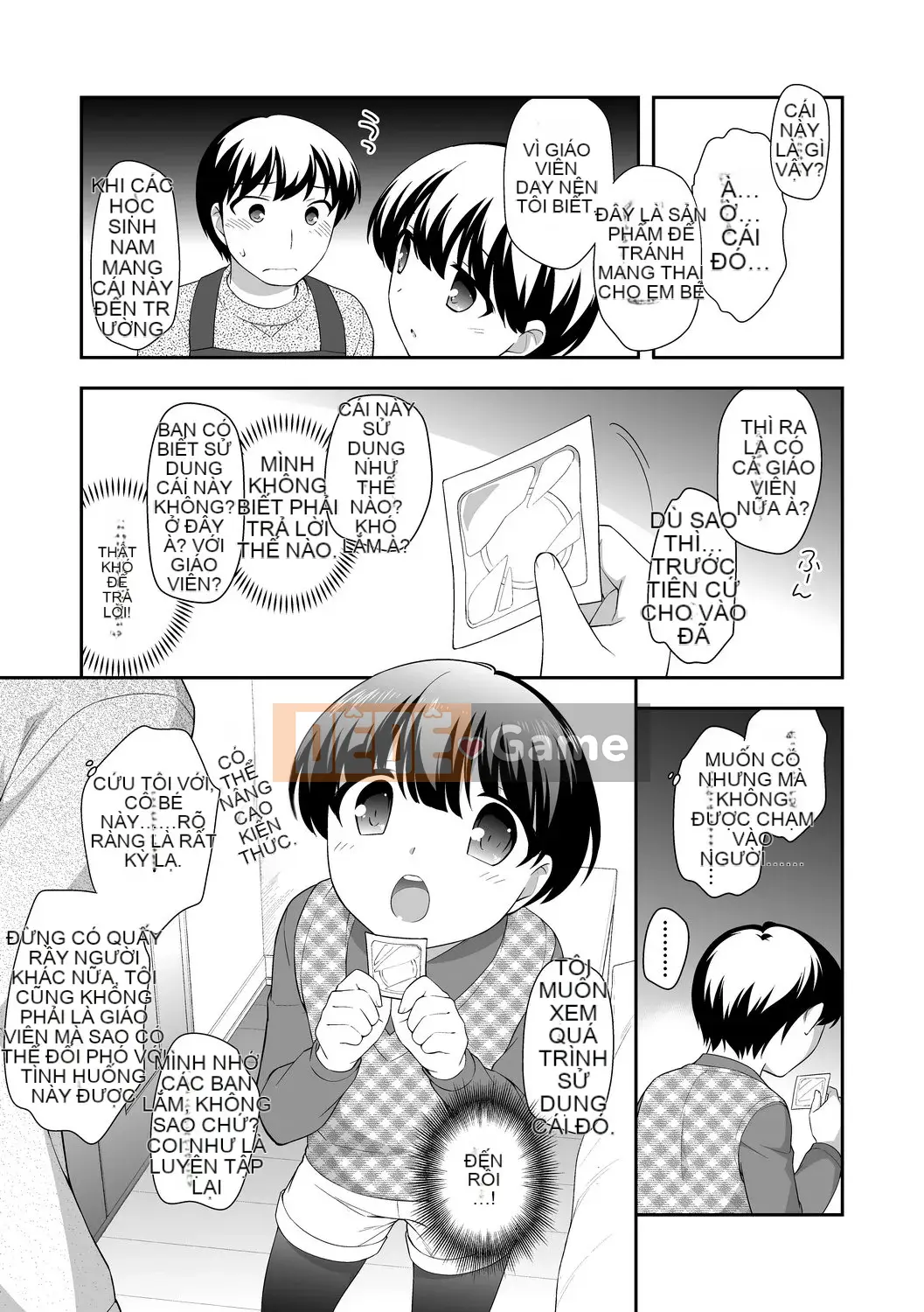 [Ueda Yu] Cơm cuộn [Tiếng Trung] [Kỹ thuật số]