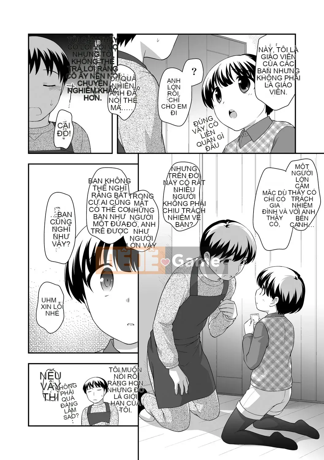 [Ueda Yu] Cơm cuộn [Tiếng Trung] [Kỹ thuật số]