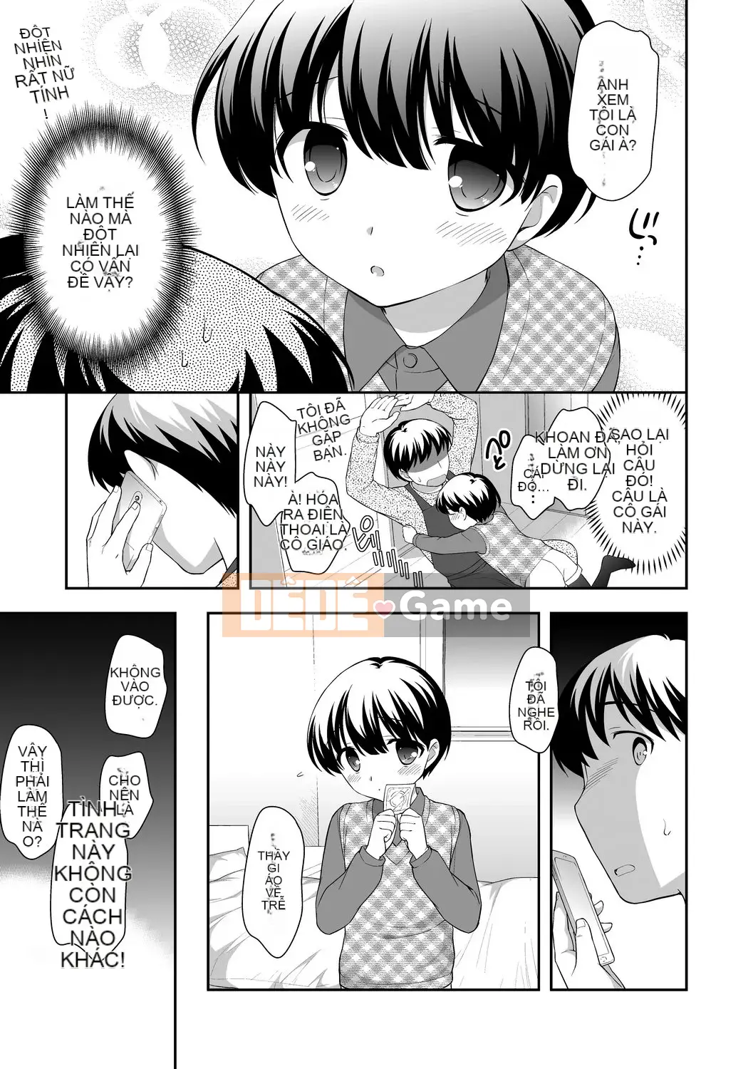 [Ueda Yu] Cơm cuộn [Tiếng Trung] [Kỹ thuật số]