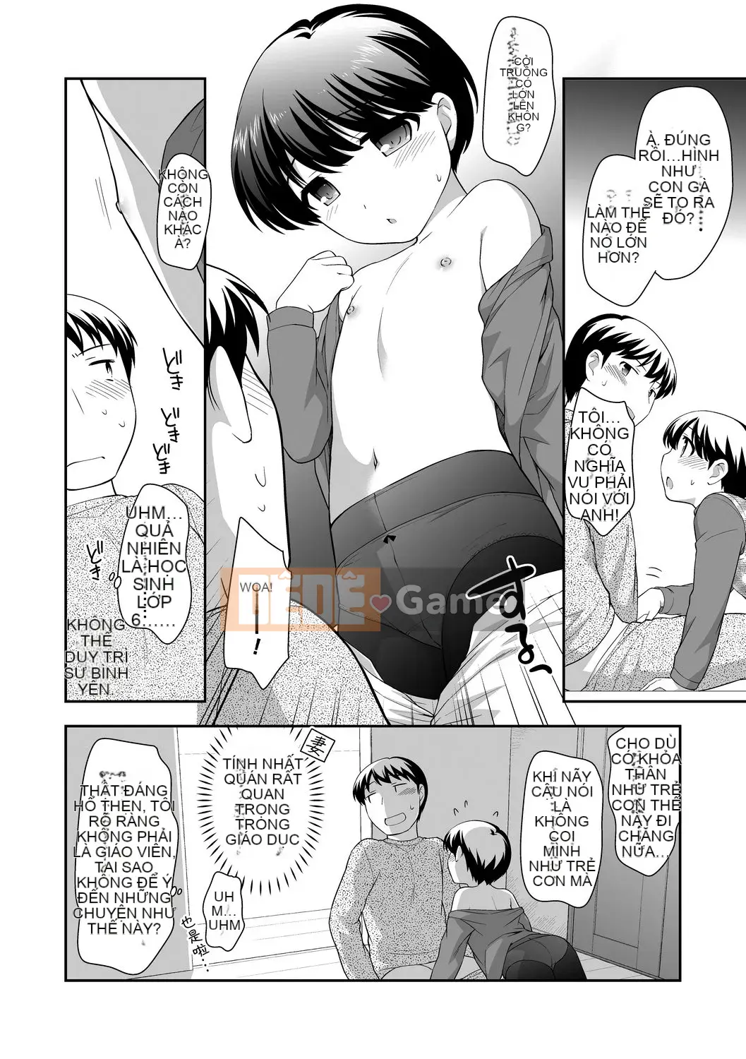 [Ueda Yu] Cơm cuộn [Tiếng Trung] [Kỹ thuật số]