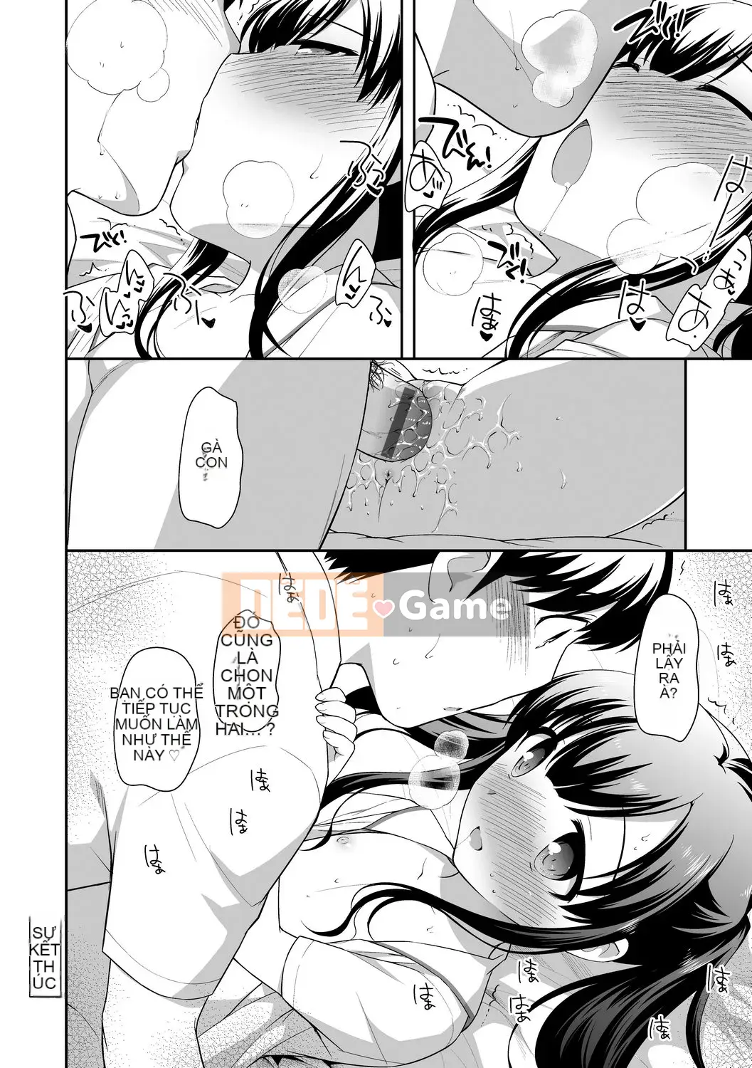 [Ueda Yu] Cơm cuộn [Tiếng Trung] [Kỹ thuật số]