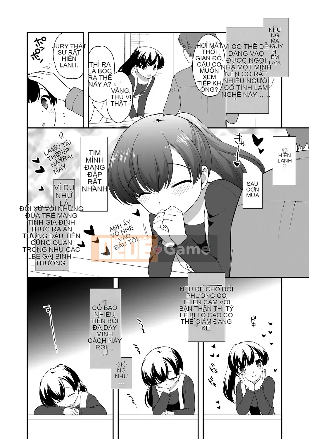 [Ueda Yu] Cơm cuộn [Tiếng Trung] [Kỹ thuật số]